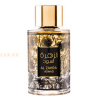 (plu01470) - Eau de Parfum Al Zahra Ajwad, Athoor al Alam, Men - 100ml