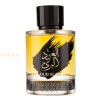(plu01473) - Eau de Parfum Al Oud Al Baree, Athoor al Alam, Men - 100ml