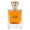 (plu01483) - Eau de Parfum Ameer Al Lail, Fragrance World, Men - 100ml