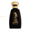 (plu01487) - Eau de Parfum Ameer Al Sahra, Athoor al Alam, Women - 100ml