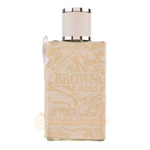 Brown Orchid blanc edition (4)