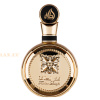 (plu00800) - Eau de Parfum Fakhar Extrait Woman, Lattafa, Women - 100ml