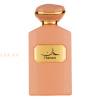 (plu01508) - Eau de Parfum Hanan, Athoor al Alam, Women - 100ml