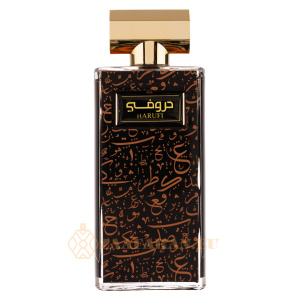 Harufi (1)