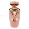 (plu00516) - Eau de Parfum Haya, Lattafa, Women - 100ml