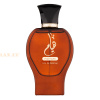 (plu01469) - Eau de Parfum Huyam, Athoor al Alam, Unisex - 100ml