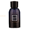 (plu01447) - Eau de Parfum Iighra'a, Athoor al Alam, Men - 100ml