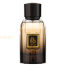 (plu01511) - Eau de Parfum Ihtaj, Athoor al Alam, Men - 80ml