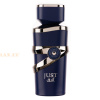 (plu01636) - Eau de Parfum Just Azraq, Athoor al Alam, Men - 100ml