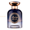 (plu01445) - Eau de Parfum Khulood, Athoor al Alam, Unisex - 100ml