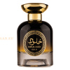 (plu01466) - Eau de Parfum Khulood Gold, Athoor al Alam, Unisex - 100ml