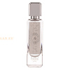 (plu01472) - Eau de Parfum Lamar Silver, Athoor al Alam, Men - 80ml