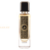(plu01507) - Eau de Parfum Lamar Gold, Athoor al Alam, Women - 80ml