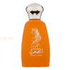 (plu01449) - Eau de Parfum Malikat Al Sahra, Athoor al Alam, Women - 100ml