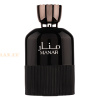 (plu01444) - Eau de Parfum Manar, Athoor al Alam, Men - 90ml
