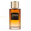 (plu01451) - Eau de Parfum Marvel Gold, Athoor al Alam, Unisex - 100ml