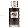 (plu01464) - Eau de Parfum Marvel Silver, Athoor al Alam, Men - 100ml