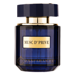 Musc-Dprive-1-2.jpg