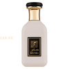 (plu01471) - Eau de Parfum Muski, Athoor al Alam, Unisex - 100ml