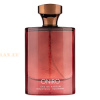 (plu01663) - Eau de Parfum Oniro, Fragrance World, Unisex - 100ml