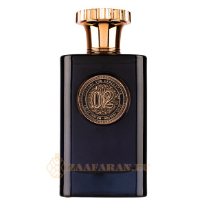(plu01667) - Eau De Parfum Perfume For Generation 02, Fragrance World, Unisex - 90ml