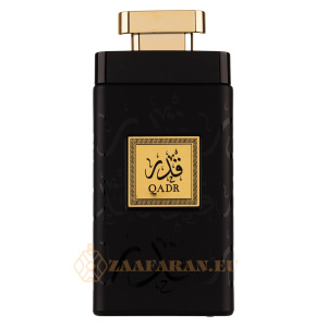 Qadr (1)
