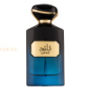 (plu01490) - Eau de Parfum Qa'ed, Athoor al Alam, Men - 100ml