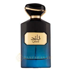 Qa`ed (1)
