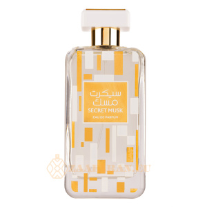 Secret Musk (1)