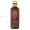 (plu01629) - Eau de Parfum Uhibuk Akthar , Athoor al Alam, Unisex - 100ml