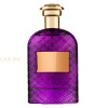 (plu01556) - Eau de Parfum Violet Sapphire, Fragrance World, Women - 100ml
