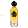 (plu01631) - Eau de Parfum Zakariyat, Athoor al Alam, Men - 100ml