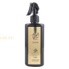 (plu05324) - Room Freshener Ameerati, Al Wataniah, Alcohol-Free - 500ml