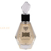 (plu05347) - Eau de Parfum Musk Al Safwa, Rihanah, Femei - 80ml