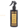 (plu05326) - Room Freshener Special Oud, Al Wataniah, Alcohol-Free - 500ml