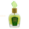 (plu00771) - Eau de Parfum Wild Vanille, Lattafa, Femei - 100ml