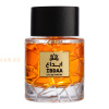 (plu00970) - Eau de Parfum Ibdaa, Wadi Al Khaleej, Men - 100ml