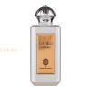 (plu01692) - Eau de Parfum Mushrif, Ard Al Zaafaran, Men - 100ml