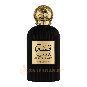 Quissa-Greatest-Oud-1.jpg