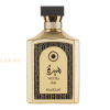 (plu00984) - Extrait de Parfum Meera Gold, Nusuk, Unisex - 100ml