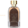 (plu05450) - Apa de Parfum Hayaati Oud, Ard Al Zaafaran, Barbati - 100ml