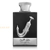 (plu01703) - Eau de Parfum Ishq Al Shuyukh Silver, Lattafa, Unisex - 100ml