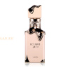 (plu00100) - Eau de Parfum Eclaire, Lattafa, Unisex - 100ml