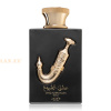 (plu00554) - Eau de Parfum Ishq Al Shuyukh Gold, Lattafa, Unisex - 100ml