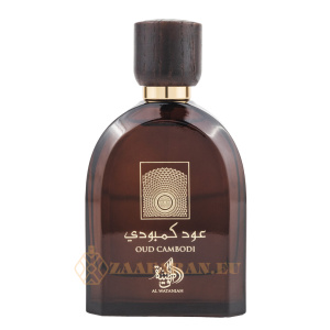 (plu05331) - Eau de Parfum Oud Cambodi, Al Wataniah, Men - 100ml