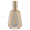 (plu00809) - Eau de Parfum Ador, Fragrance World, Unisex - 50ml