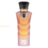 (plu00963) - Eau de Parfum Tibyan, Al Wataniah, Women - 100ml