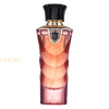 (plu00964) - Eau de Parfum Hayat, Al Wataniah, Unisex - 100ml