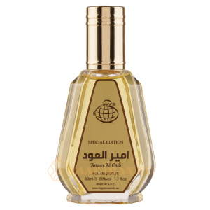 (plu00813) - Eau de Parfum Ameer Al Oud Vip Original Special Edition, Fragrance World, Unisex - 50ml