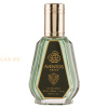(plu00824) - Eau de Parfum Aventos Green, Fragrance World, Men - 50ml